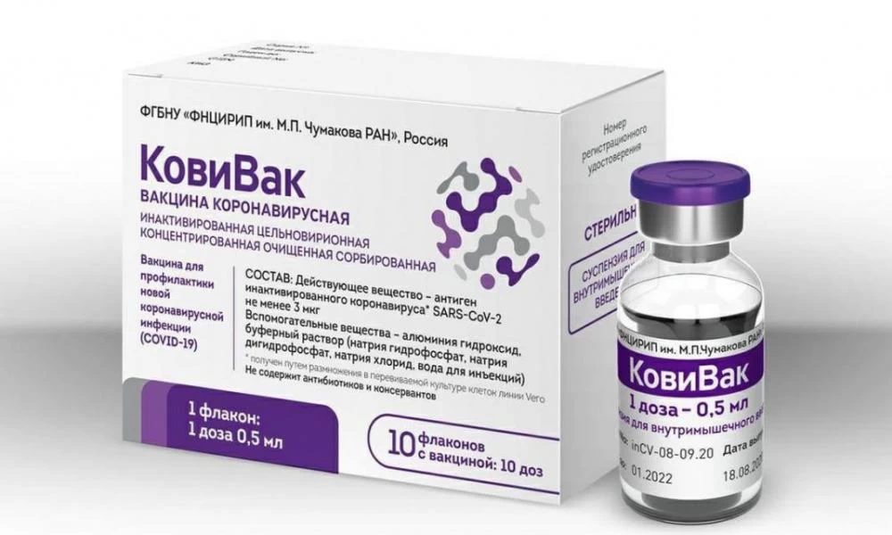 Κορονοϊός: Και τρίτο ρωσικό εμβόλιο στη μάχη της πανδημίας